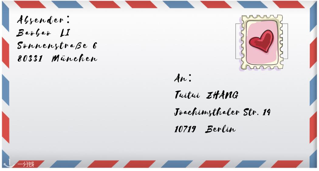 德国寄快递回中国怎么写地址,德国寄ups到香港