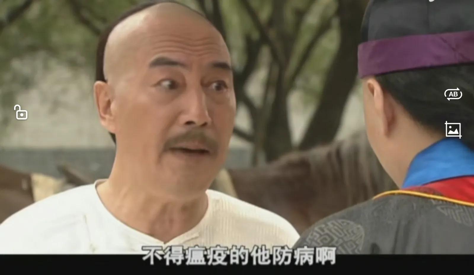 喜来乐治瘟疫事件,瘟疫防治知识大全