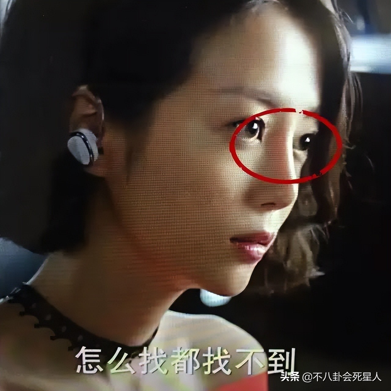 10位女明星侧脸的照片,杨紫露出五官