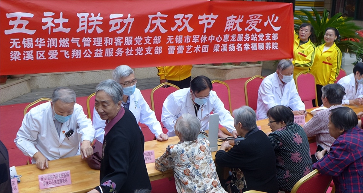 志愿者爱心接力不停歇,跟随志愿者行走在献爱心的路上