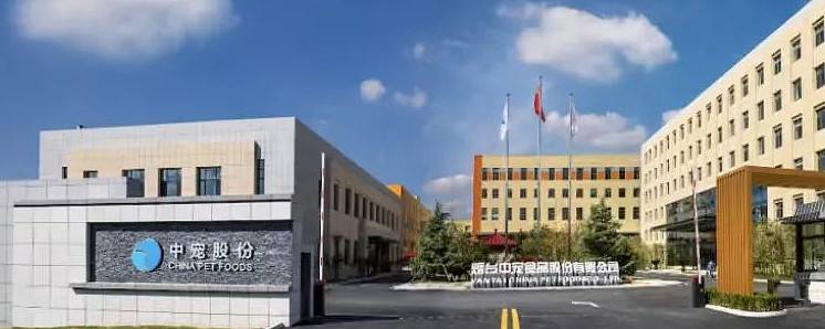 猫粮国产推荐性价比高排行榜,2021国产猫粮品牌排行榜及价格表