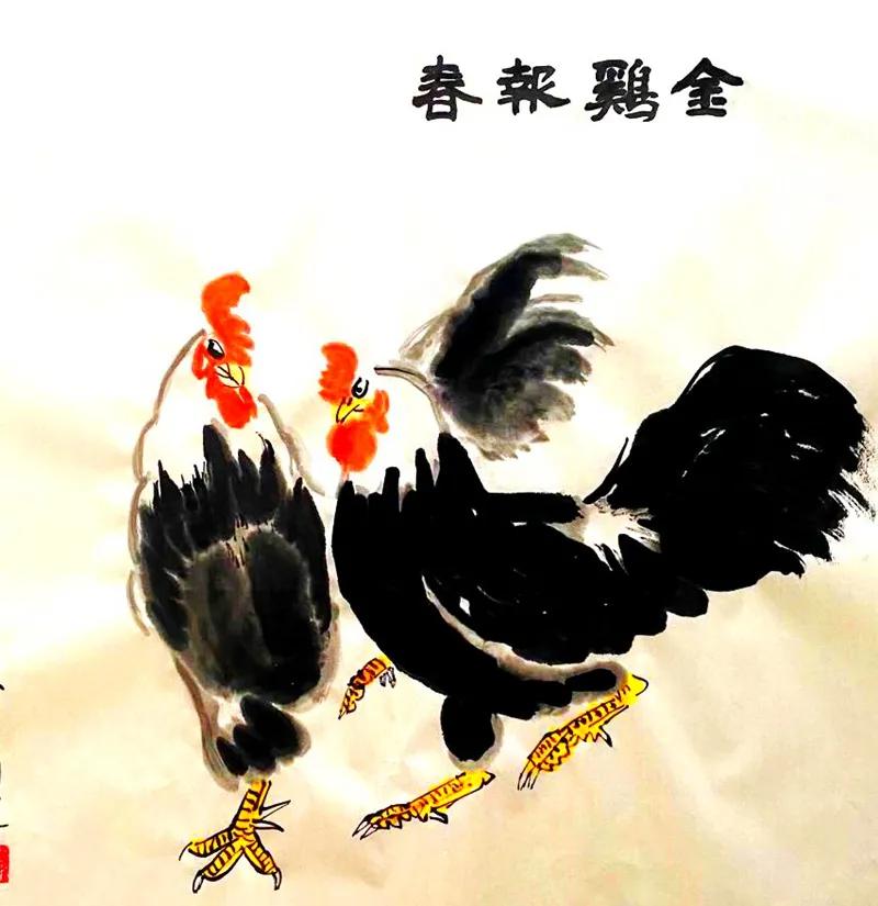 气象万千书法图片,气象主题绘画书法