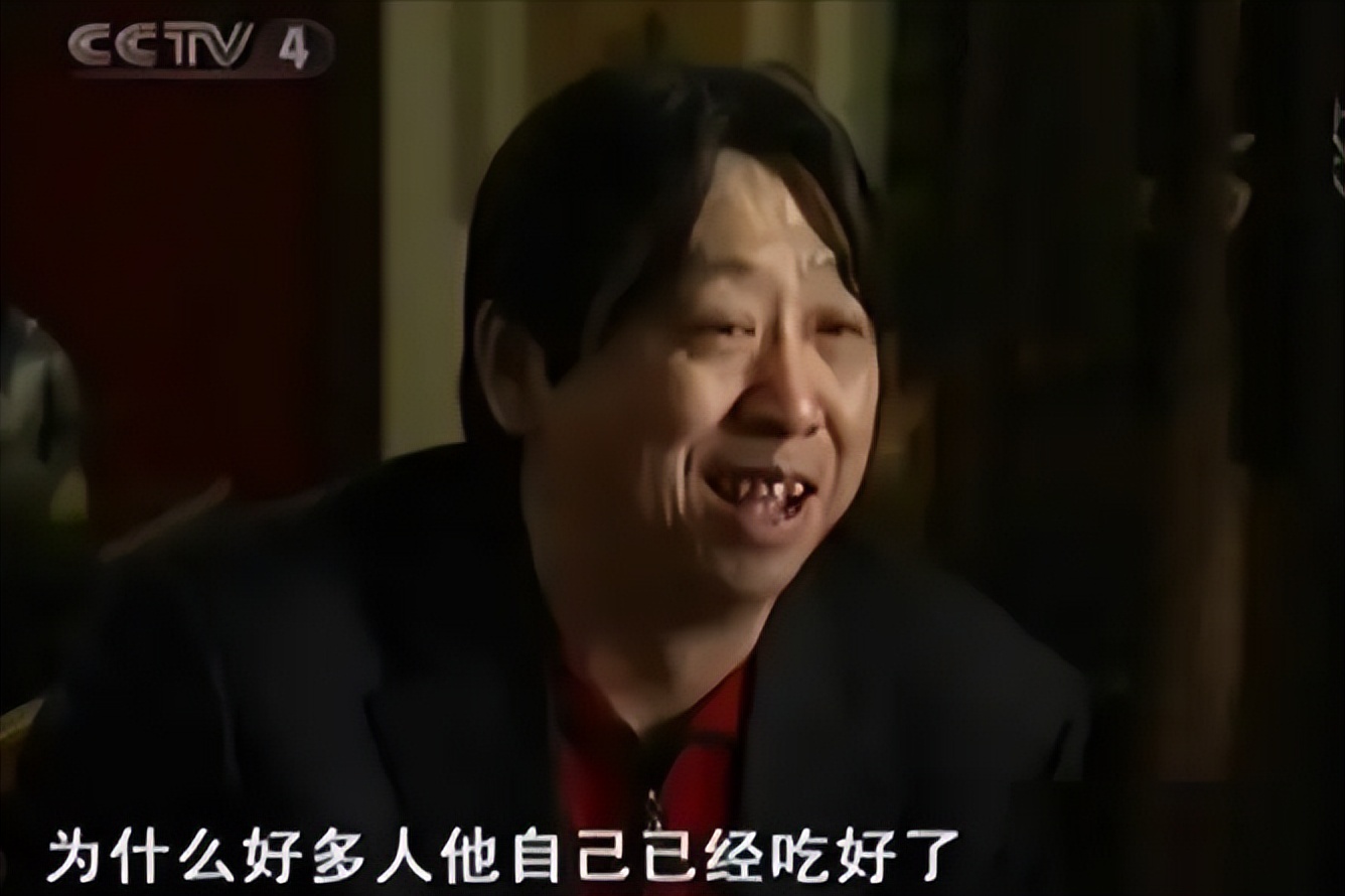 北京一下岗工人自称养生专家,挂号费2千,线下课1万,后来被揭穿了