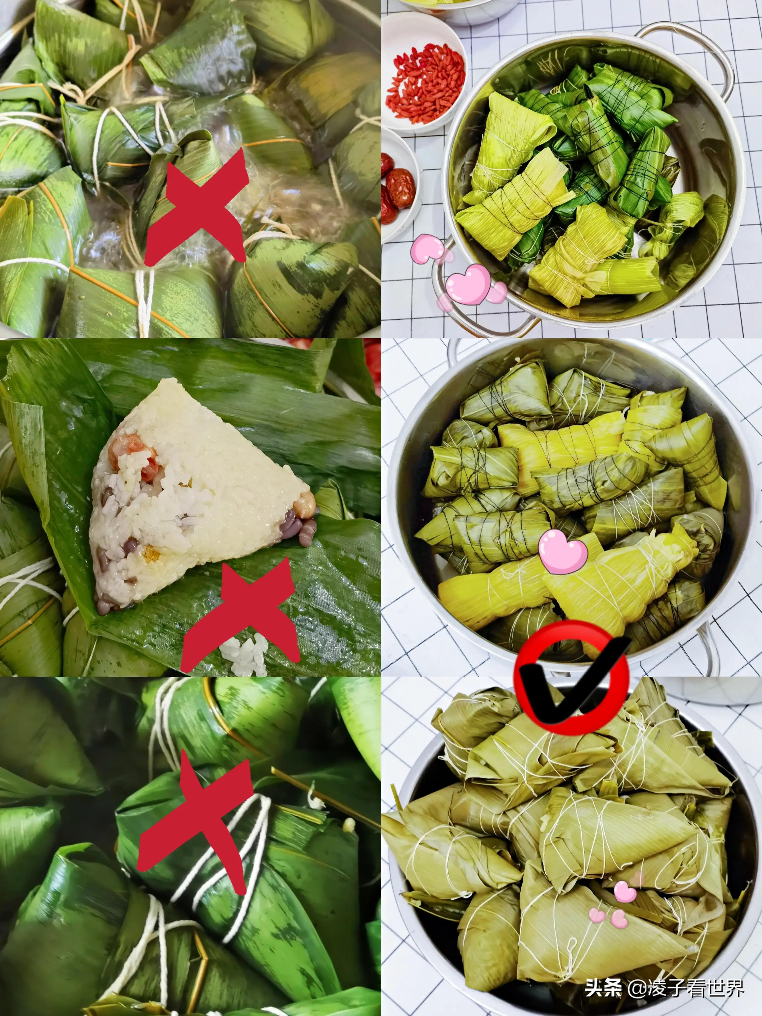 包粽子对身体有什么危害,包粽子用硼砂的危害