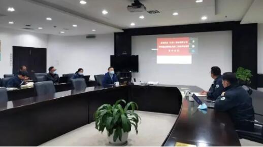 江苏两化融合贯标体系认证,两化融合贯标认证a级