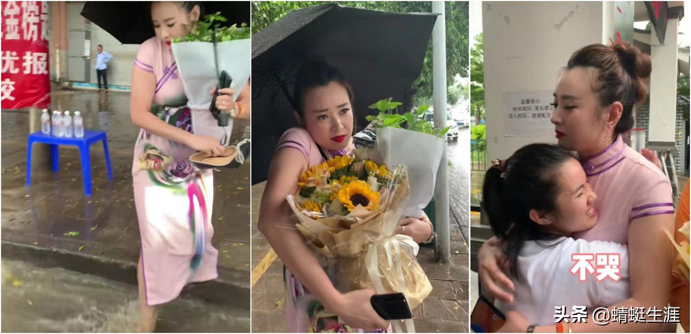 变形计李勒优成绩出来了,变形计李勒优高考多少分