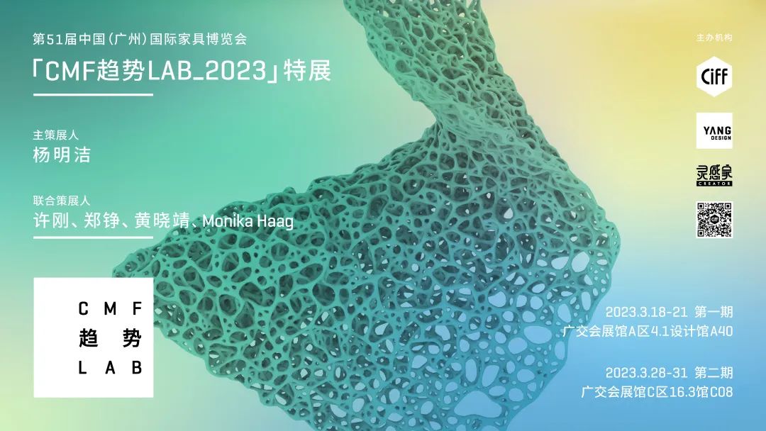 2019cmf趋势,cmf近三年趋势