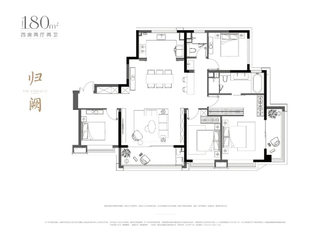 海玥花园11月底加推,海玥花园2022年什么时候开盘