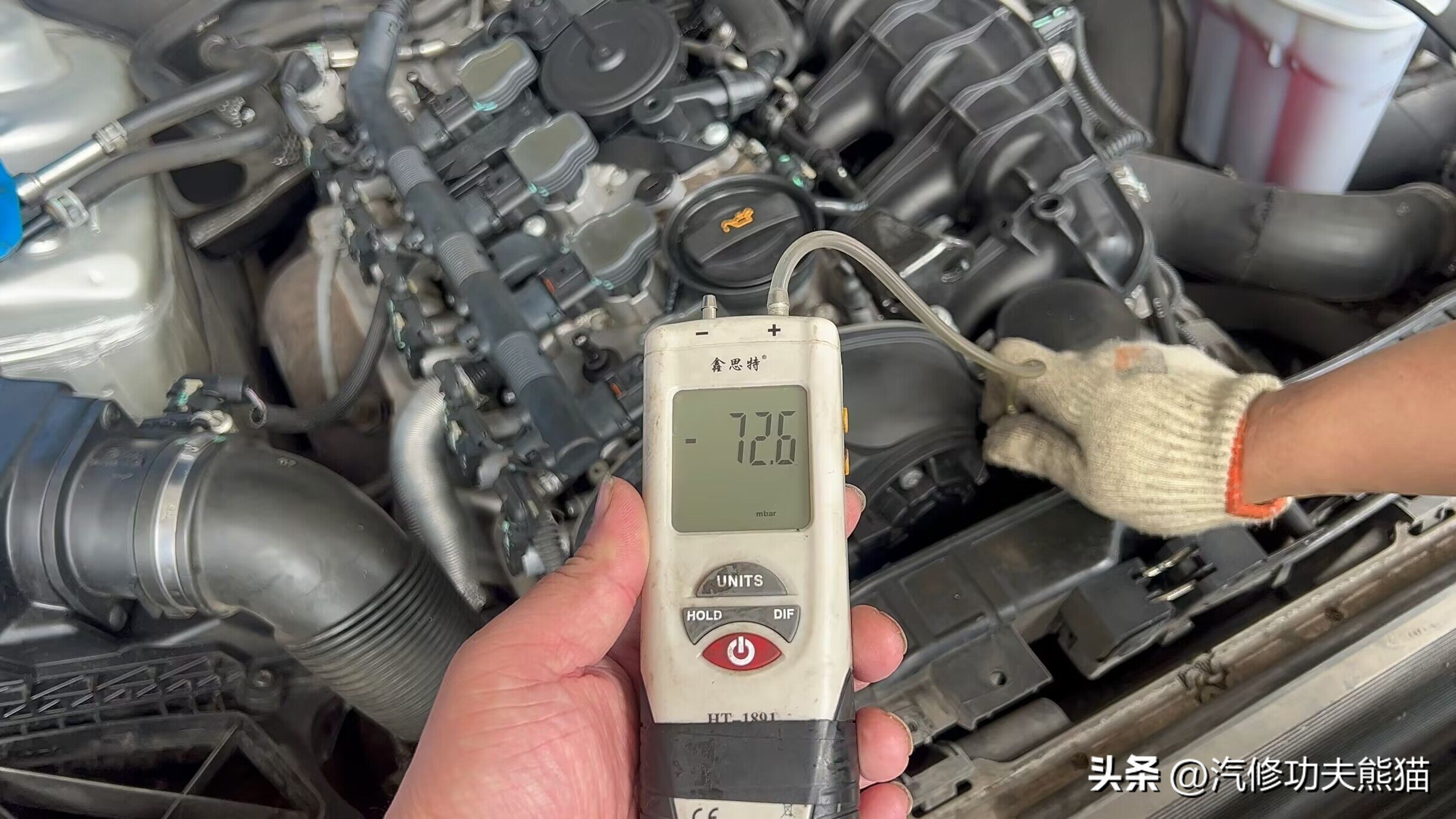 奥迪A4L烧机油！*草烟**公司是让你们烧*草烟**烧钱，我们让你不烧机油