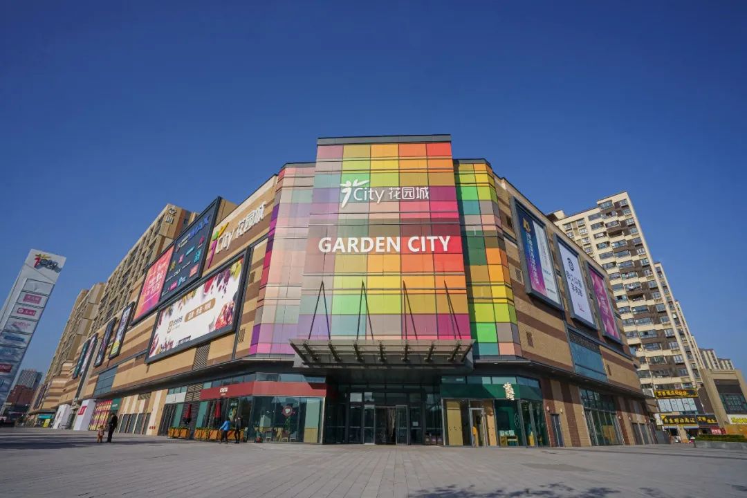 上海宝山龙湖天街购物中心,上海宝山花园城商场