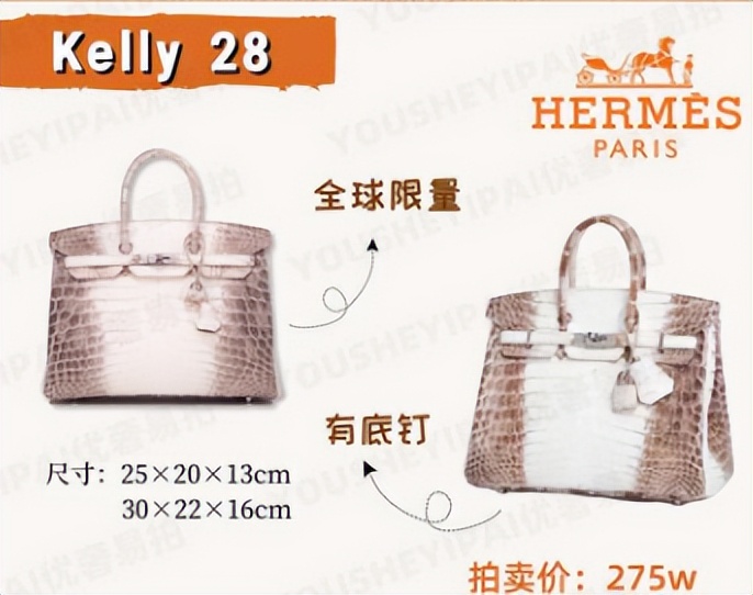 “花钱如流水”唐嫣：一个手机壳价值四万，她为何频穿假货走秀？