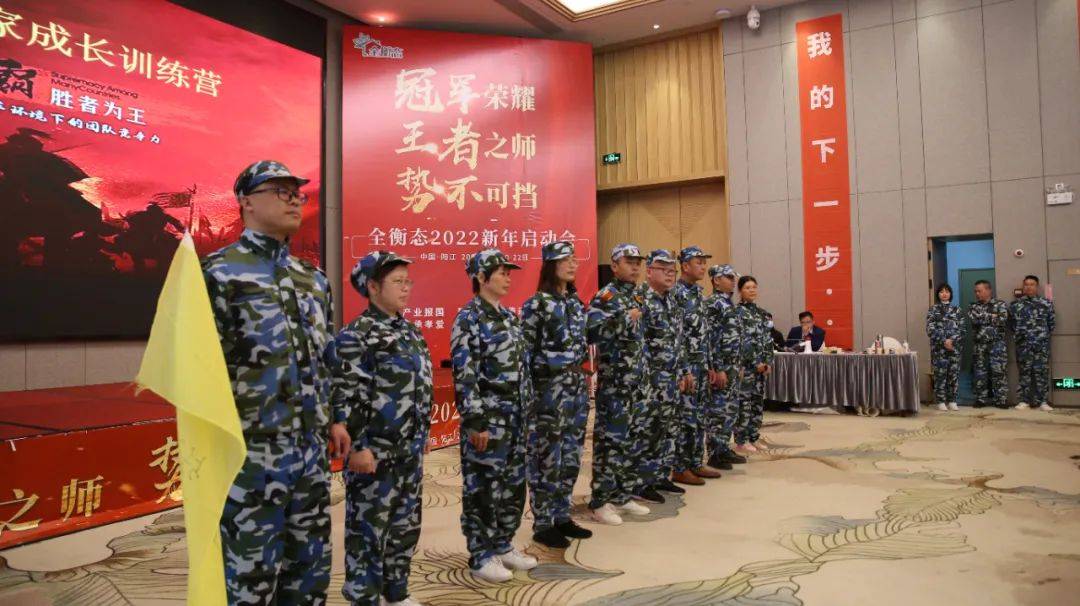 2022王者荣耀春节活动,王者荣耀2022电竞年度盛会