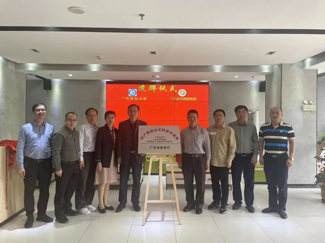 南方医科大学卓越创新班特色,广州医科大学创新班