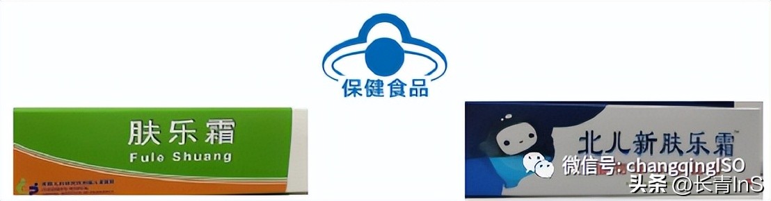 少儿高端医疗险三剑客：欣生代|新燕宝|成长优享谁更强