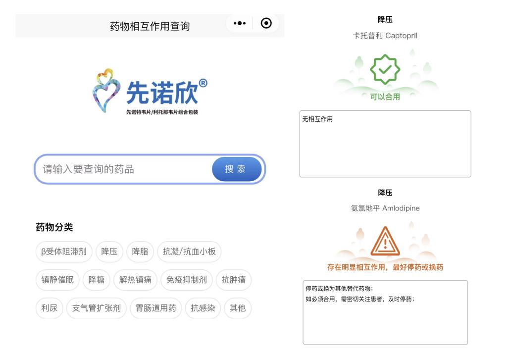 张文宏2022年新冠有望全面解决吗,张文宏谈12岁以下儿童新冠疫苗