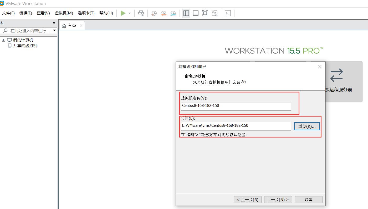 centos8瀹夎vmwaretools,vmware瀹夎centos8
