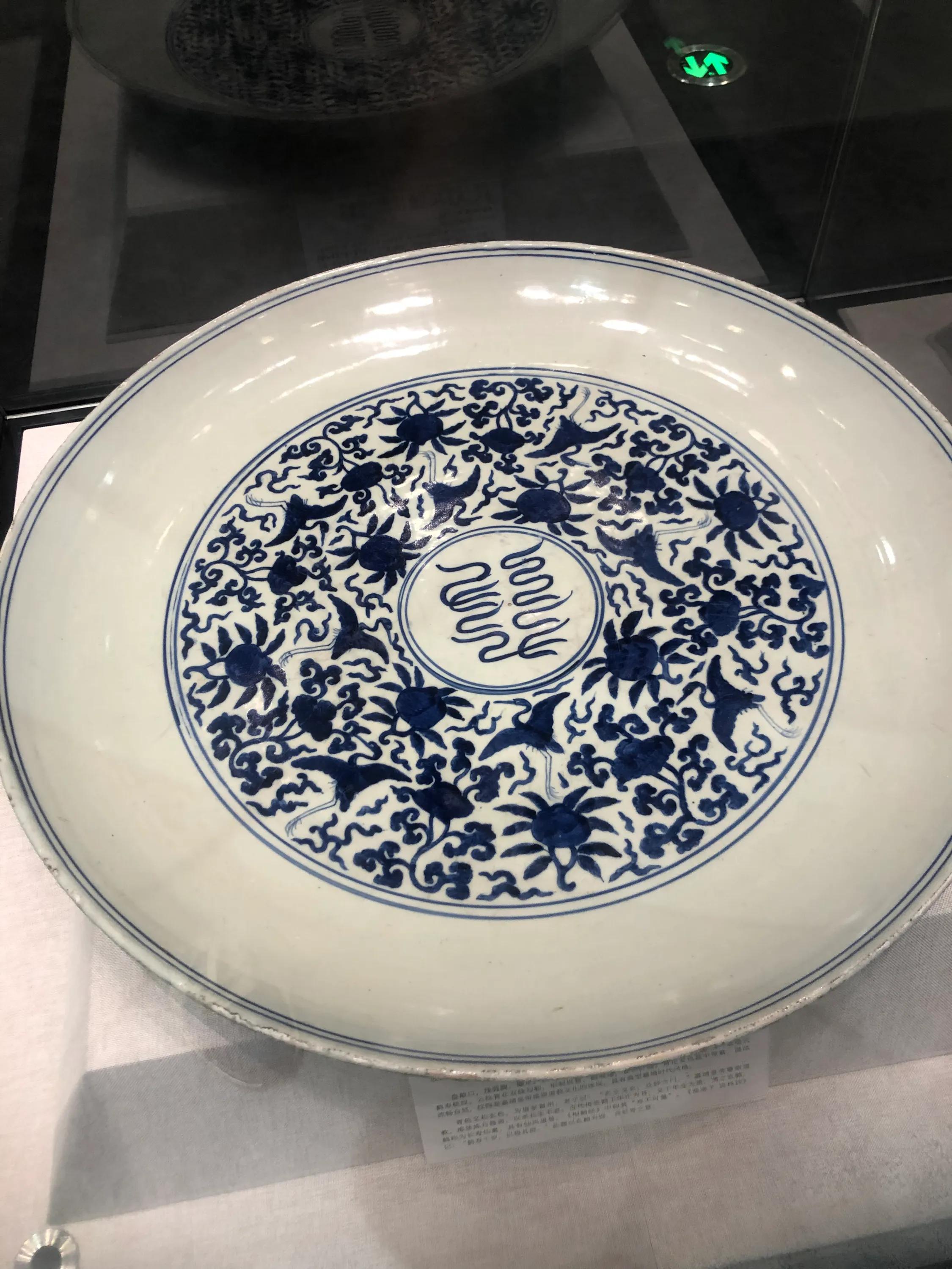 岭南藏珍（陶瓷展）