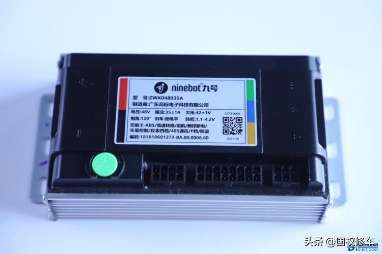 电动车仪表时速偏快,电动车仪表车速不准怎么校准