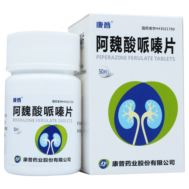 常见药物药理分类,常见口服降糖药种类和代表药物