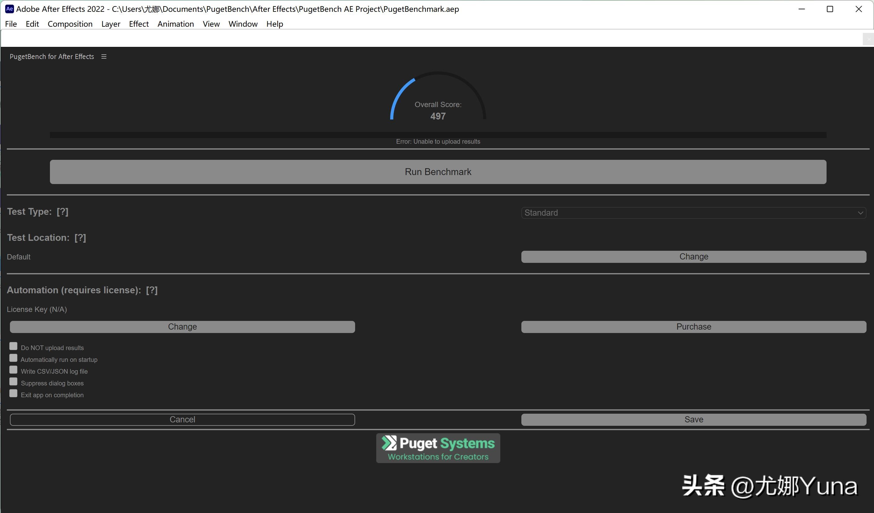 华硕a豆142021款测评怎么样,华硕a豆14pro值得买吗评测
