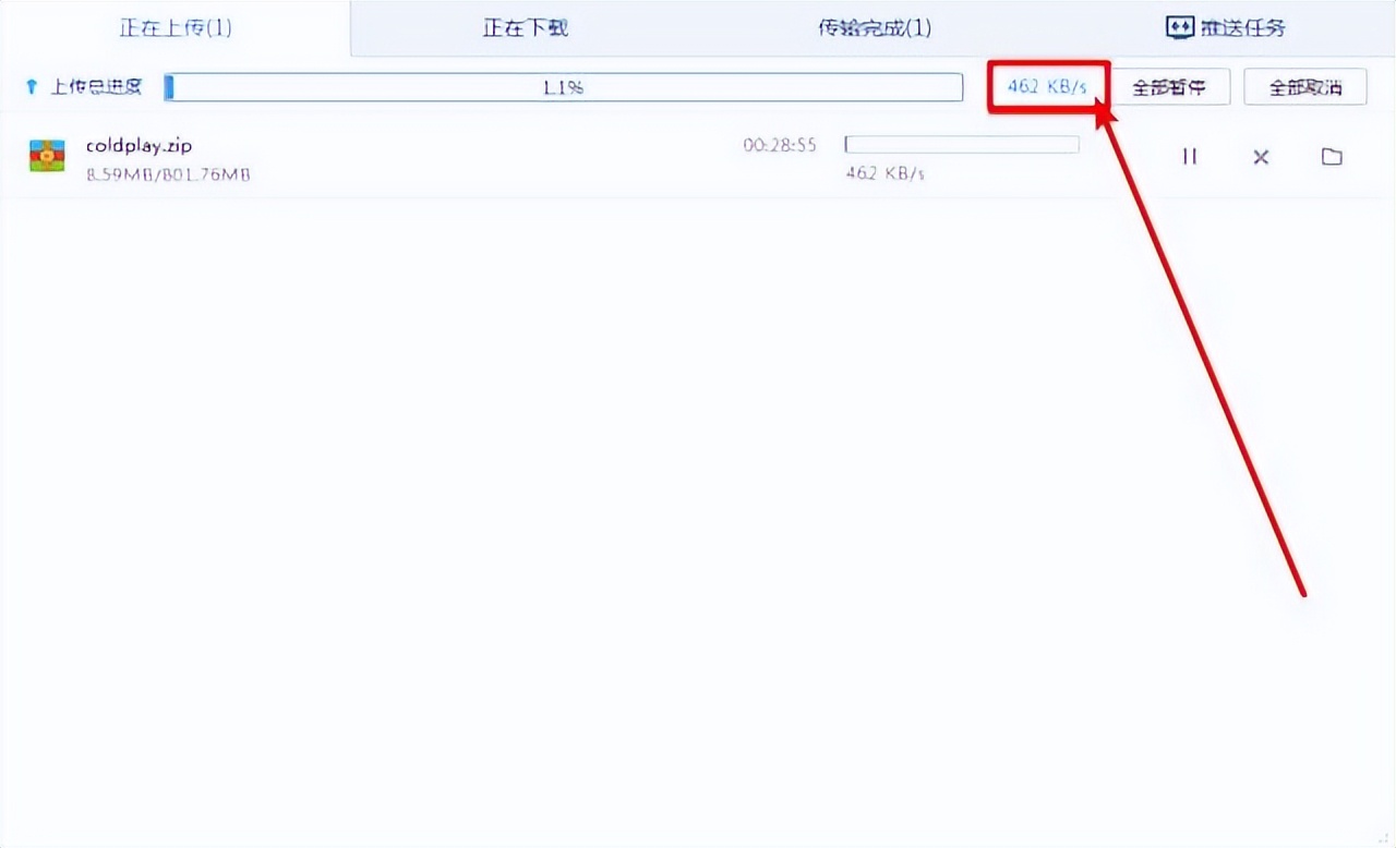 手机百度云上传不是原图,百度云上传速度慢怎么办