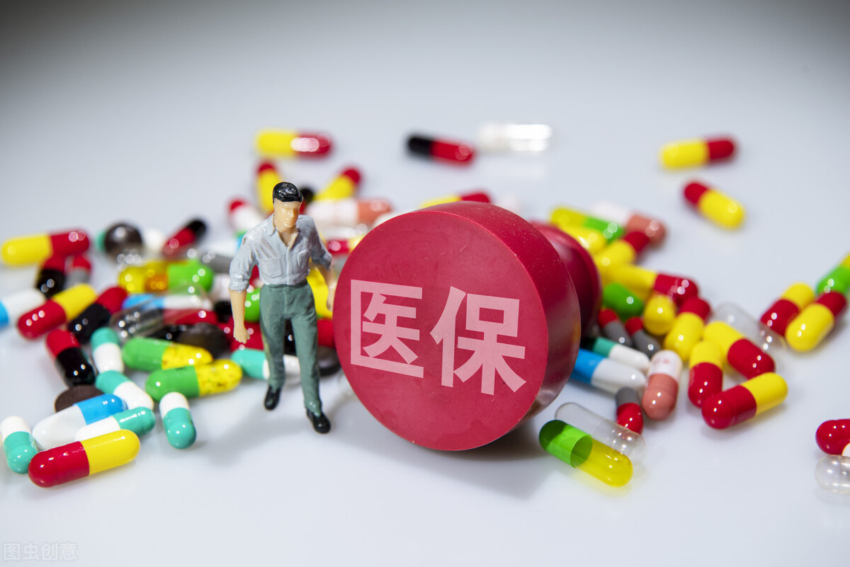 社保卡被冻结了还能报销医保吗,刚刚离职住院医保可以报销吗