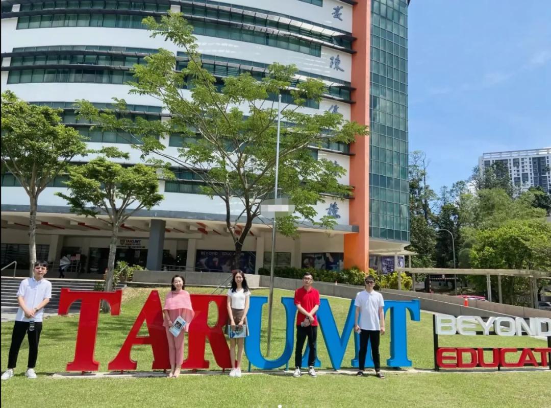 54年历史,毕业生超30万的拉曼理工大学!