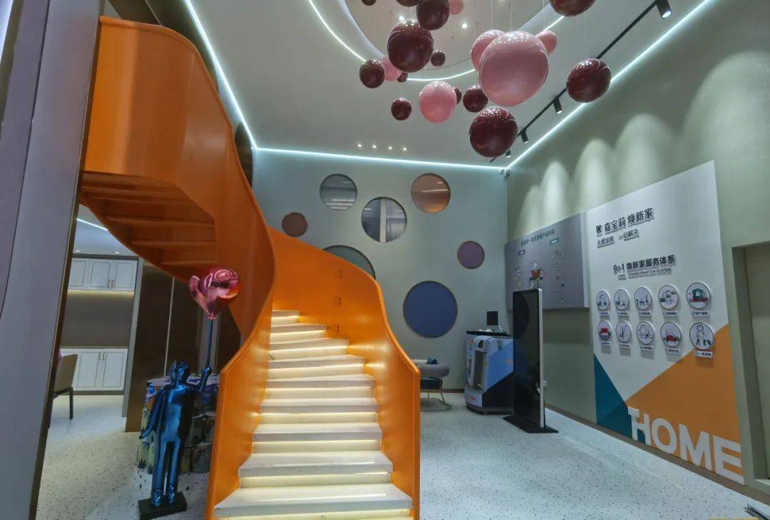 嘉宝莉艺术涂料暖春大促,嘉宝莉艺术涂料为您保驾护航