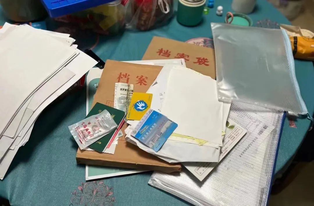 氯巴占代购案件分析,代购氯巴占案件分析