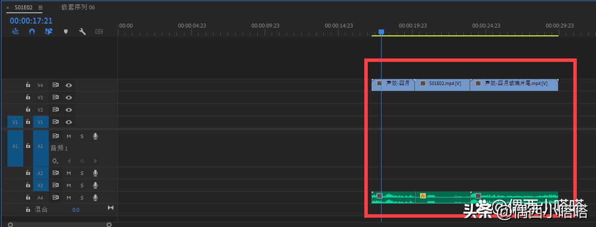 pr怎么解开嵌套?也就是取消嵌套视频或素材