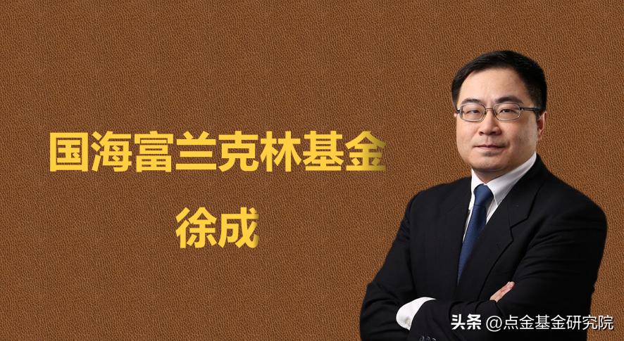 港股2021年投资分析,港股投资必看攻略