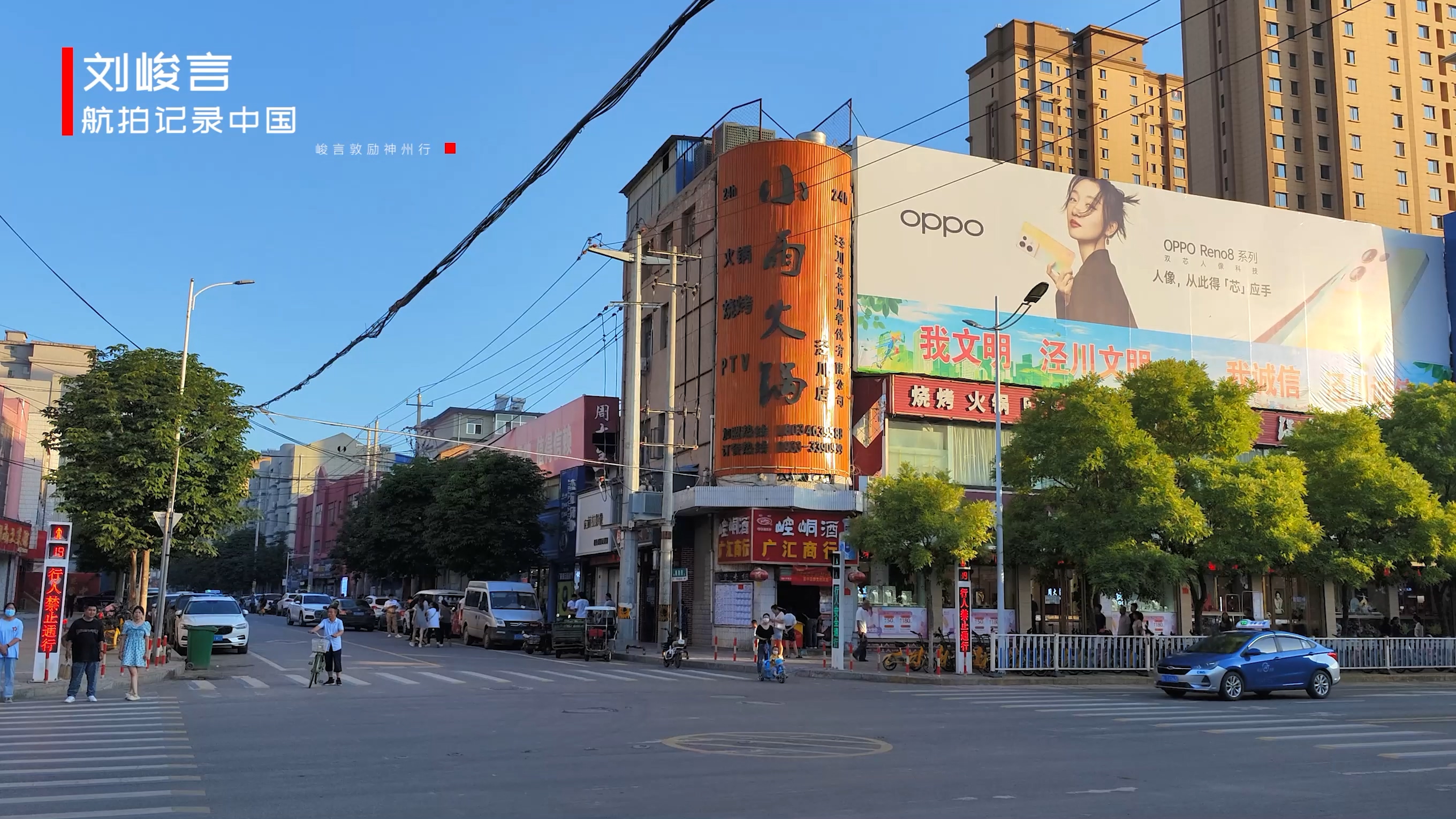 陇东地理位置,陇东重要的县