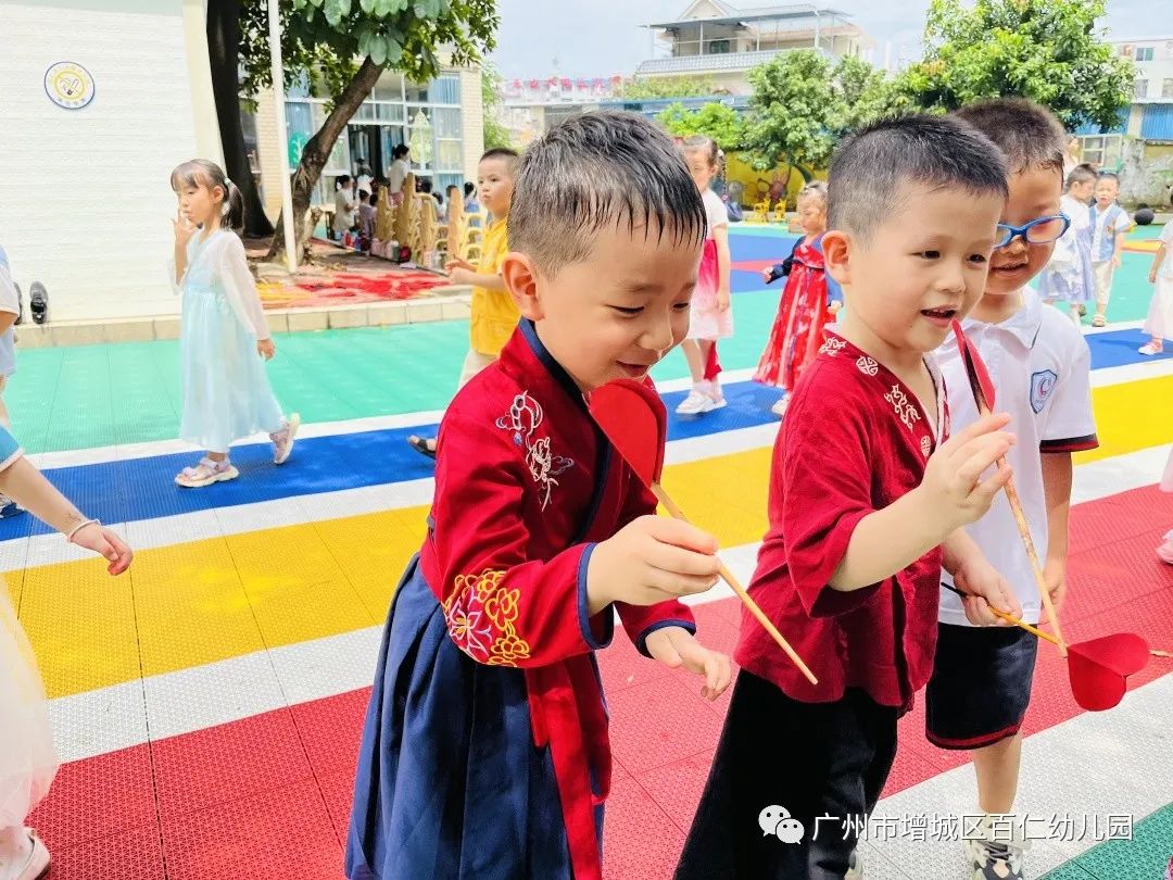 心怀皓月，致敬师恩，百仁幼儿园中秋节教师节双节主题系列活动