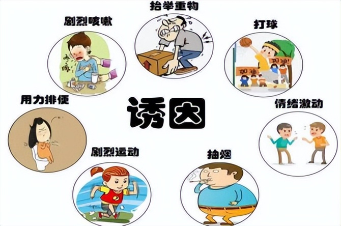 少年气胸是如何引起的,少年气胸是否有后遗症