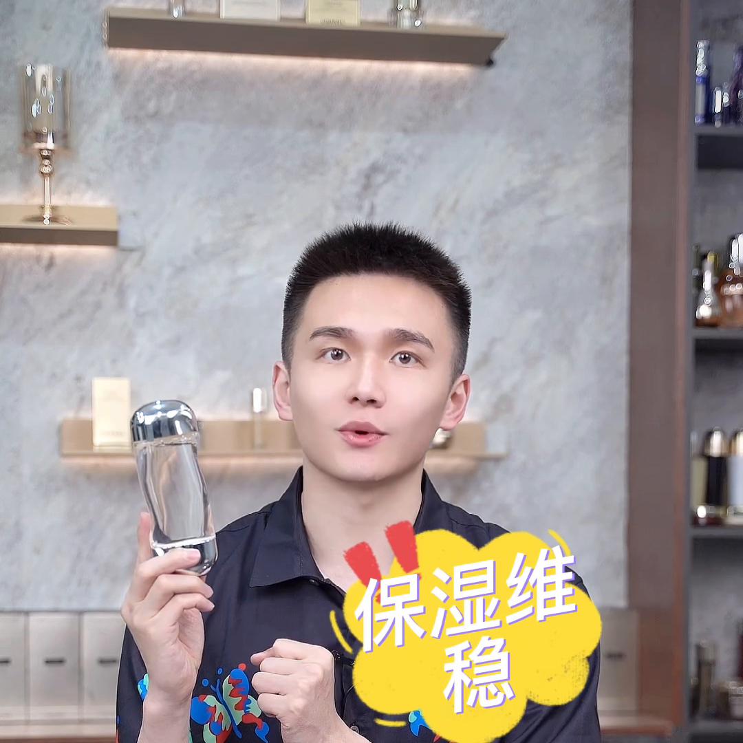 哪个大牌精华水最好用,大牌精华水爽肤水推荐