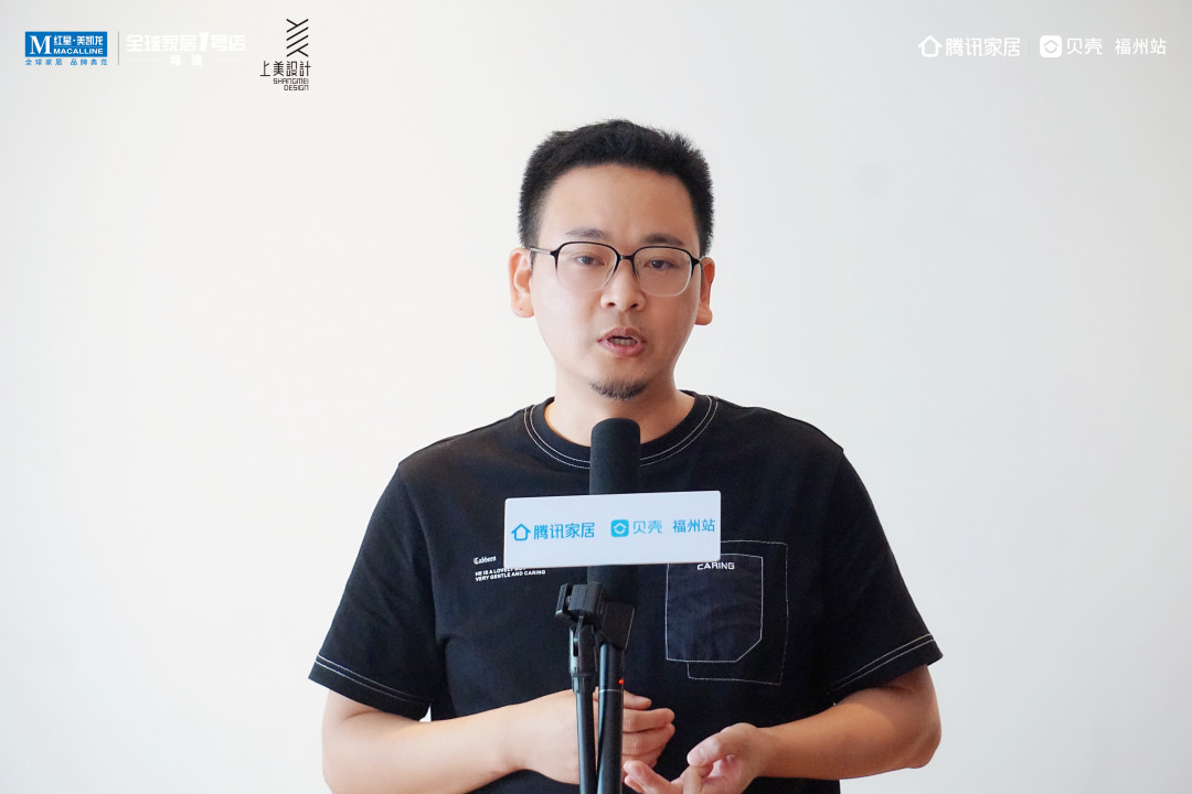 非常6+1艺术总监,非常6+1主题