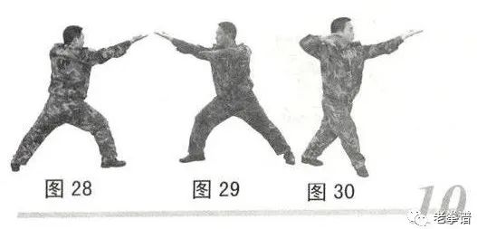 鑷劧闂ㄦ煶鍙跺崄鍏帉鏁欏,鑷劧闂ㄦ煶鍙跺崄鍏帉