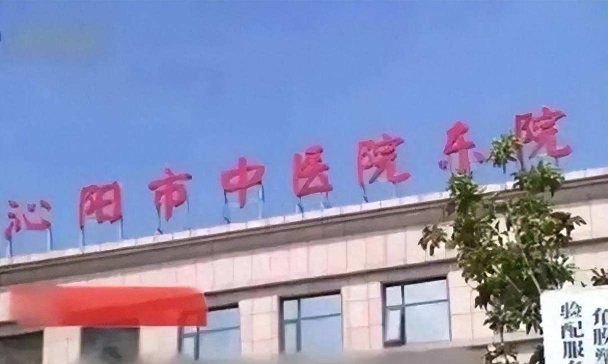 死而复生：男子喝百草枯自杀，葬礼上神秘复活！