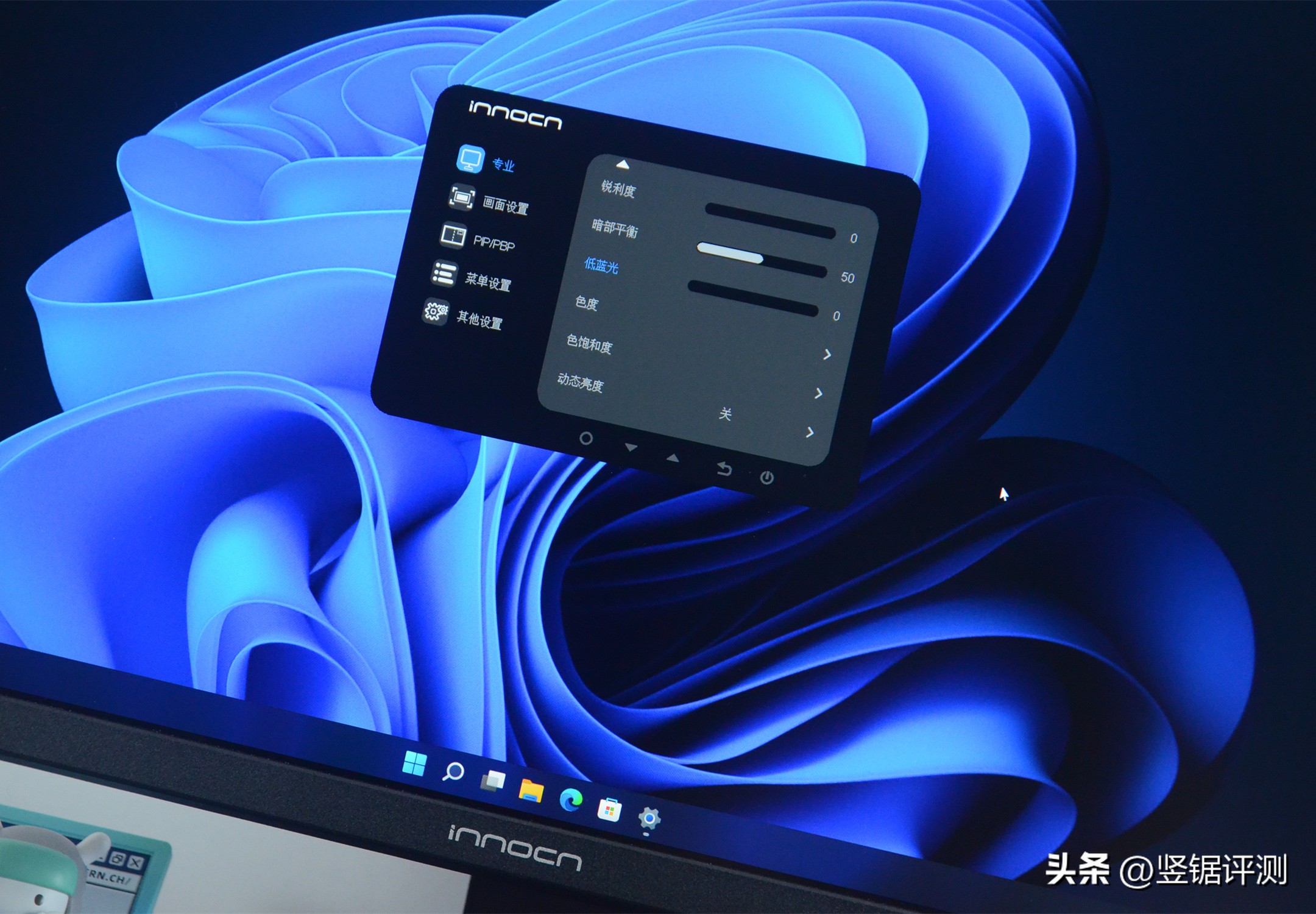 最有性价比的32寸2k显示器,最具性价比32寸曲面显示器推荐