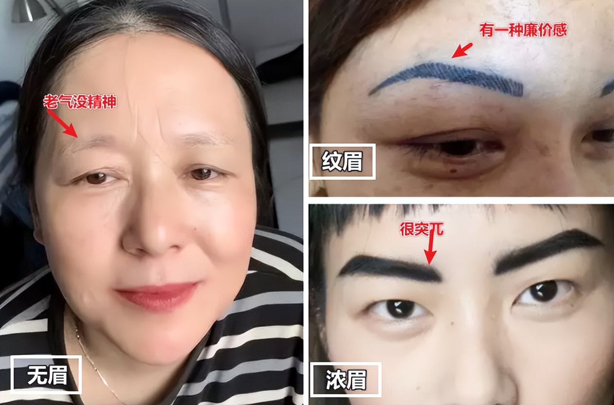 女人再傻也要化淡妆出门教你三招,40女人如何化淡妆又自然