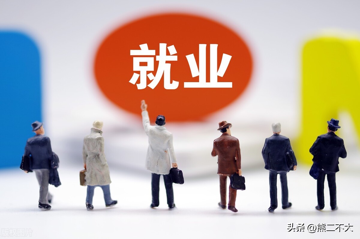 大专最好出路在哪,读大专的出路在哪