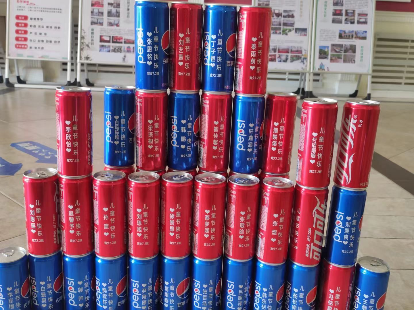 大连学校六一儿童节,大连育文学校文化节