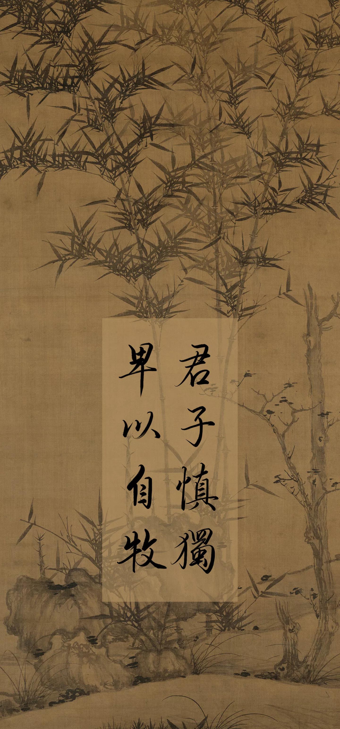 古风文字壁纸手机超清全面屏,古风壁纸文字樱花树