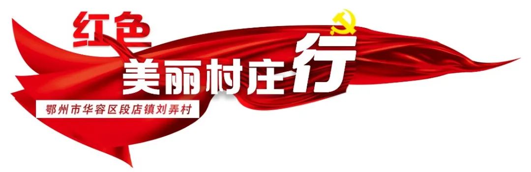 浼犳壙绾㈣壊鏍硅剦鍏卞缓骞哥瀹跺洯,鎼烘墜鍏卞缓绾㈣壊瀹跺洯
