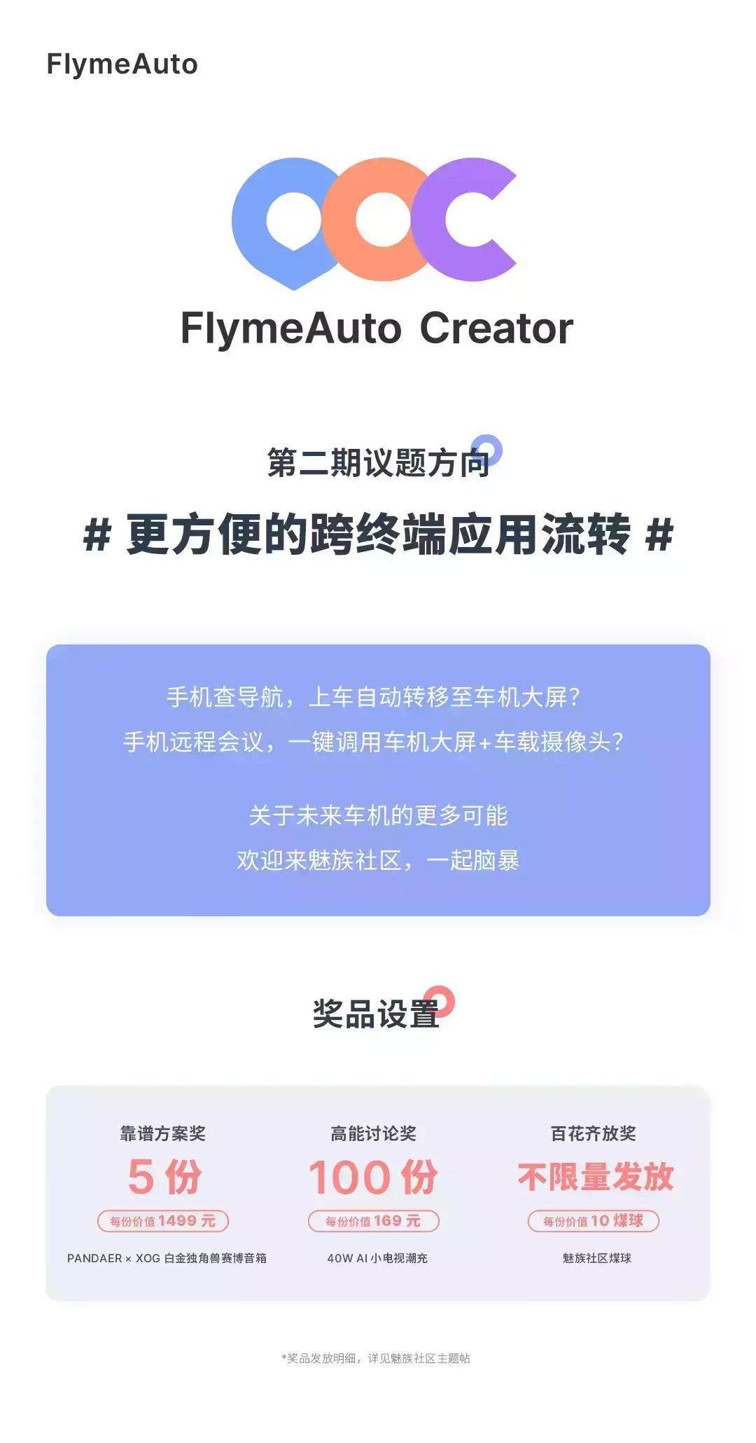 范志毅对现在的国足评价,国足爆冷输叙利亚范志毅点评