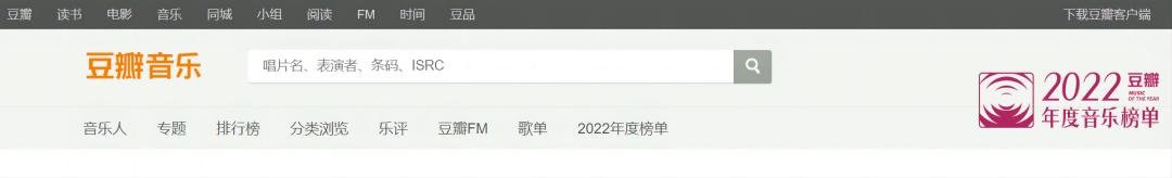 酷狗音乐概念版每日推荐在哪里,波点音乐和酷狗概念版哪个好