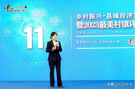 金埔园林承建石龙湖湿地公园项目,金融扶持乡村振兴新闻稿