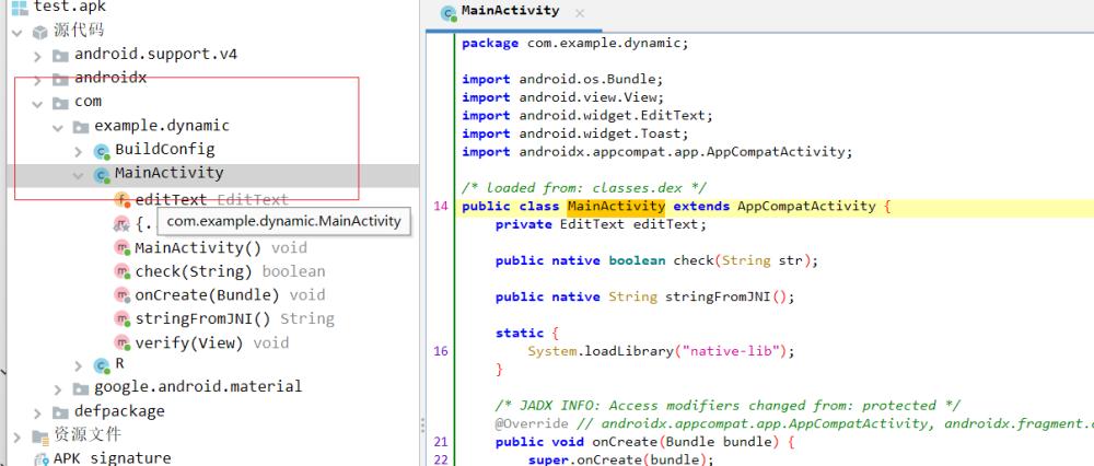 android逆向和编程,android逆向思路