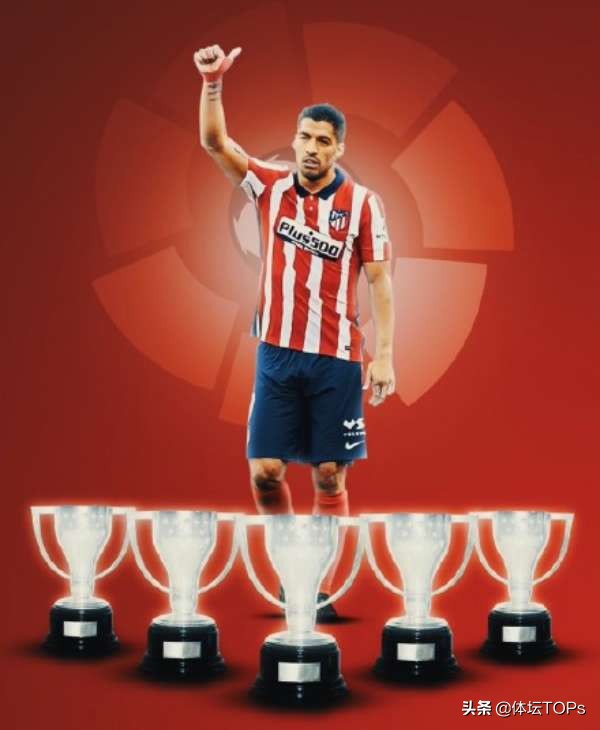 足球全部战术阵型和分析,足球战术的发展趋势