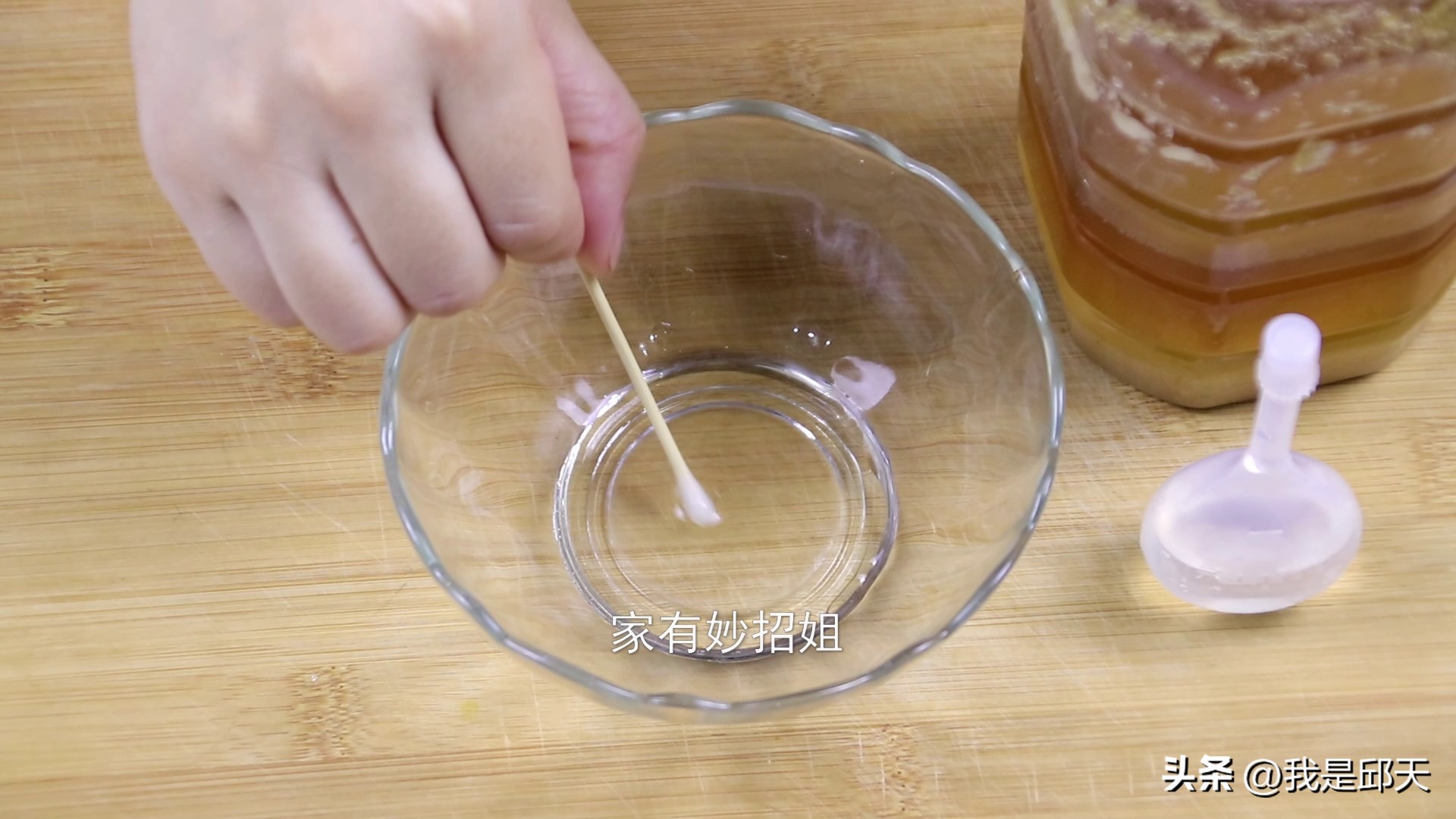 家里没开塞露有什么能代替,有开塞露吗